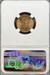 1938 Lincoln Cent MS67RD NGC