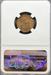 1938-S/S/S Lincoln Cent MS65RD NGC