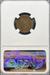 1924-S Lincoln Cent AU50BN NGC