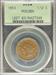 1853 Braided Hair Half Cent MS63BN PCGS OGH