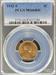 1942-S Lincoln Cent MS66RD PCGS