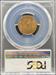 1942-S Lincoln Cent MS66RD PCGS