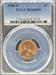1946-S Lincoln Cent MS66RD PCGS