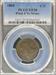 1804 Half Cent VF20 PCGS Plain 4 No Stems