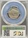 1926-S Buffalo Nickel VF20 PCGS