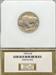 1938-D Buffalo Nickel AU55 PCI