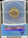 1938-D/D Buffalo Nickel MS65 ANACS
