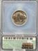 1938-D Buffalo Nickel MS67 ICG