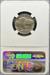 1937 Buffalo Nickel MS66 NGC