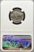1934 Buffalo Nickel AU55 NGC