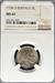 1938-D Buffalo Nickel MS67 NGC