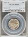 1937-S Buffalo Nickel MS65 PCGS