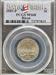 2005 5C Bison MS68 PCGS Satin