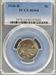 1936-D Buffalo Nickel MS64 PCGS