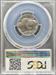 1937-D Buffalo Nickel MS66 PCGS