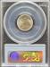 1957 Roosevelt Dime MS66 PCGS