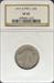1917-S T1 Standing Liberty Quarter VF35 NGC