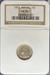 1853 Liberty Seated Dime AU58 NGC Arrows