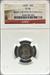 1835 Capped Bust Dime F12 NGC