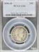 1896-O Barber Quarter G6 PCGS