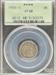 1856-O Liberty Seated Dime XF40 PCGS OGH