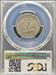 1929 Standing Liberty Quarter AU50 PCGS