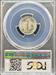 1944 Mercury Dime MS66 PCGS