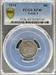 1834 Capped Bust Dime XF40 PCGS Large 4