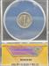 1921 Mercury Dime F15 ANACS