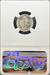 1943-D Mercury Dime MS67 NGC