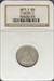 1875-S Twenty Cents AU50 NGC