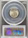 1946-S Roosevelt Dime MS66 PCGS