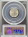 1946 Roosevelt Dime MS66 PCGS