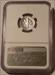 1959 Roosevelt Dime Proof PF69 Cameo NGC