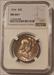 1954 Franklin Half Dollar MS66+ NGC Toned