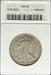 1920 Walking Liberty Half Dollar AU50 ANACS