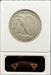 1920 Walking Liberty Half Dollar AU50 ANACS