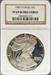 1987-S Silver Eagle PF69UCAM NGC