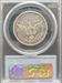 1908-O Barber Half Dollar F15 PCGS