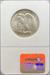 1941 Walking Liberty Half Dollar MS64 NGC