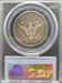 1914 Barber Half Dollar G6 PCGS