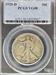 1920-D Walking Liberty Half Dollar VG8 PCGS