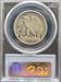 1921 Walking Liberty Half Dollar G6 PCGS