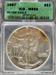 1987 Silver Eagle MS69 ICG