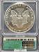 1987 Silver Eagle MS69 ICG