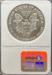 1994 Silver Eagle MS69 NGC