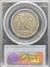 1929-S Walking Liberty Half Dollar VF20 PCGS