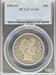 1896-O Barber Half Dollar VG10 PCGS