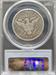 1896-O Barber Half Dollar VG10 PCGS