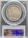 1927-S Walking Liberty Half Dollar F12 PCGS